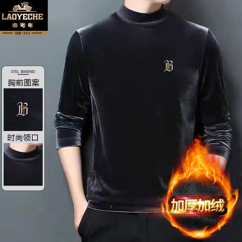 老爷车金丝绒卫衣男加绒加厚半高领中年上衣百搭打底衫11223