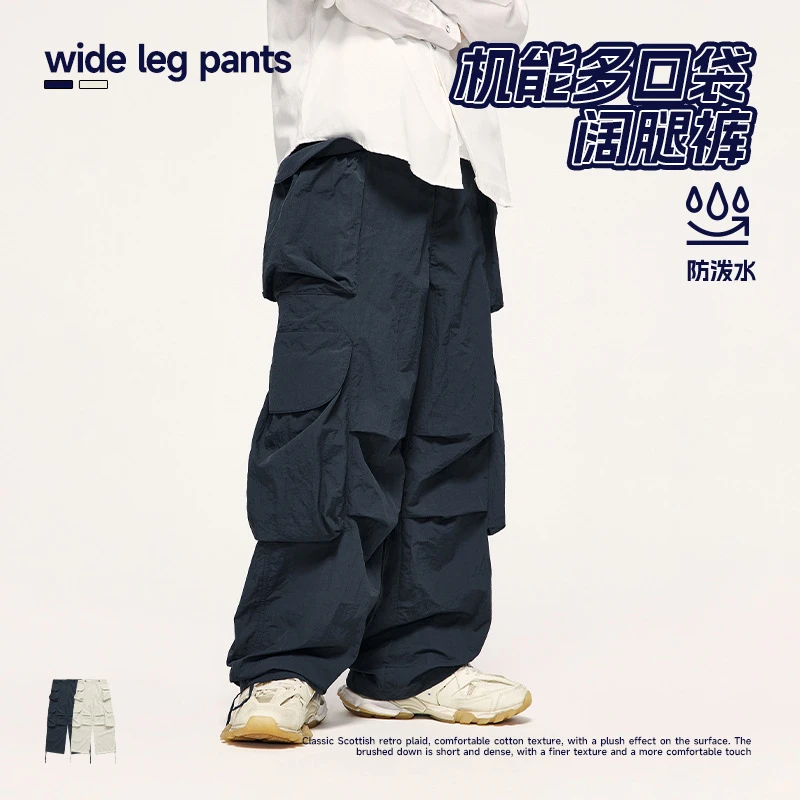 一目吉|大口袋工装机能阔腿裤2023秋冬潮牌宽松男女同款休闲长裤
