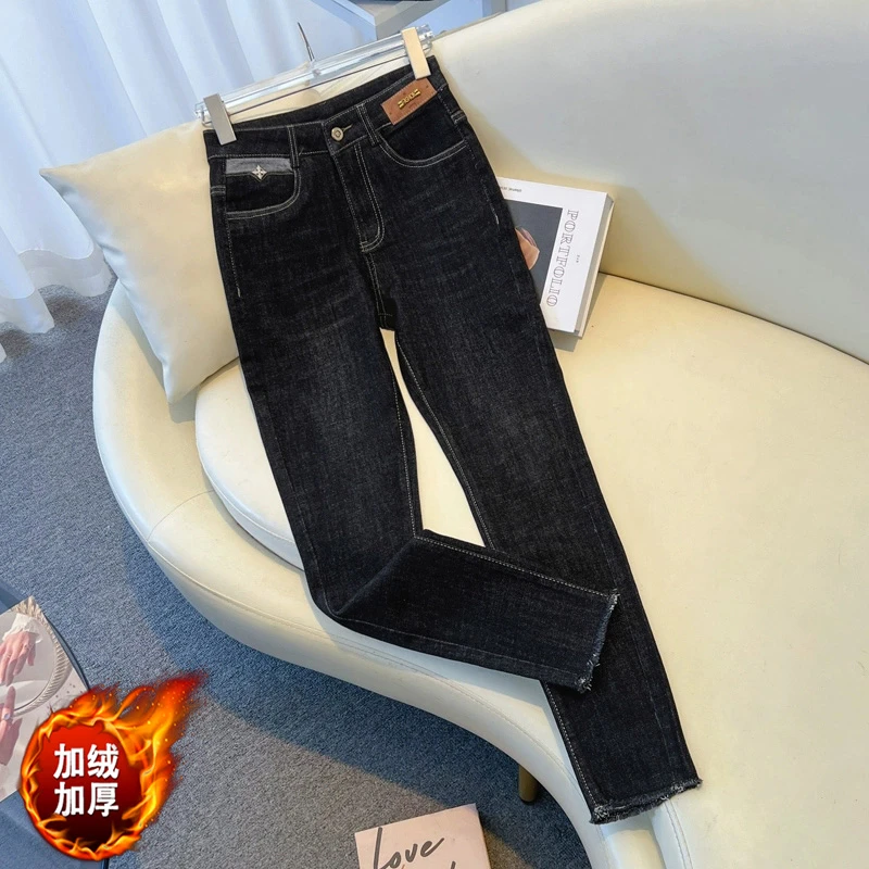 黑色加绒牛仔裤女秋冬新款高腰修身显瘦小脚裤弹力深色毛边铅笔裤