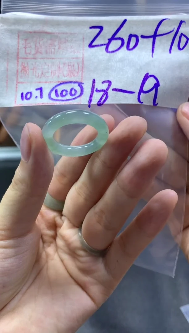 【闪购商品】定制翡翠未镶嵌戒圈18-19#270毛货需精细抛光