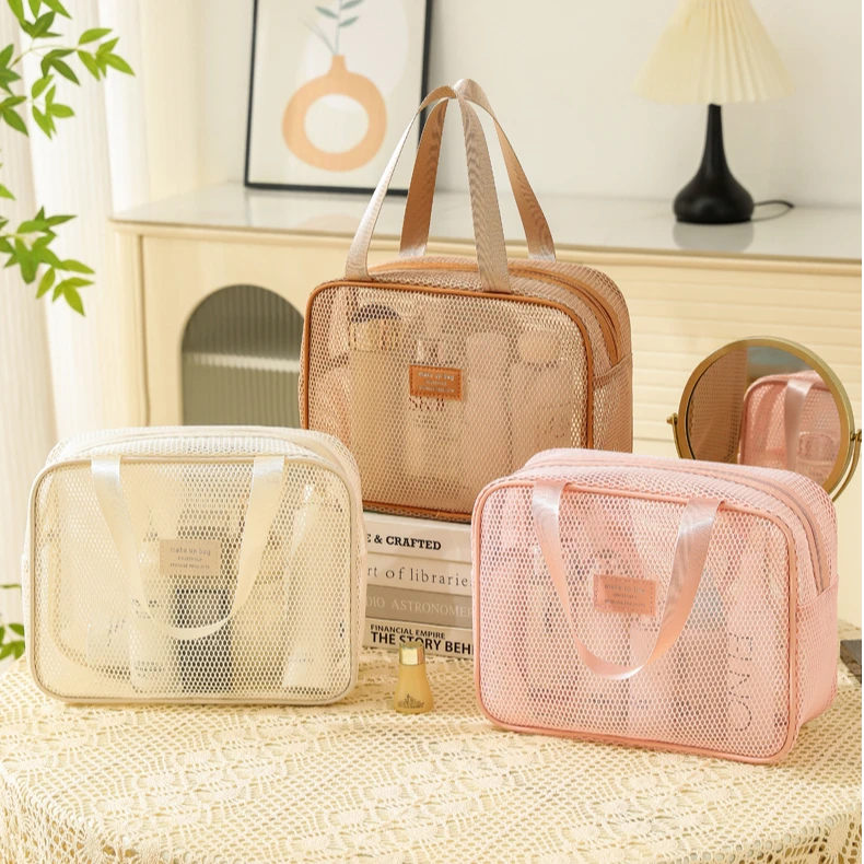 网眼化妆包女高颜值2025新款收纳袋便携旅行大容量高级感洗漱包女