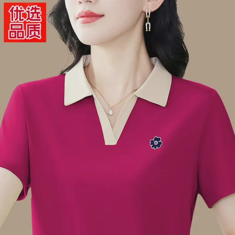新款时尚百搭纯色短袖t恤女大码中年妈妈穿运动翻领polo衫宽松
