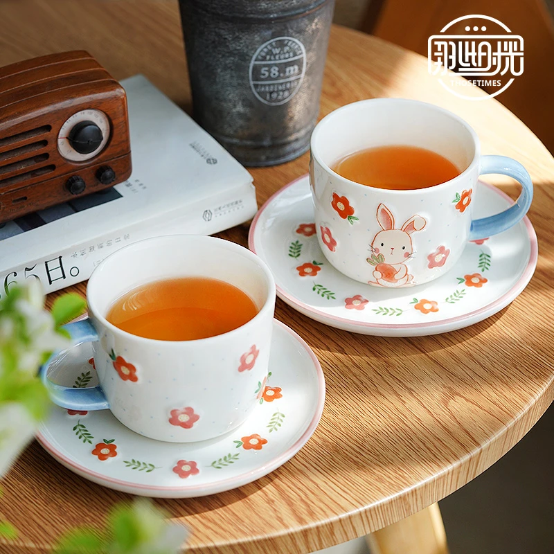 咖啡杯子精致可爱兔子高颜值下午茶具陶瓷马克杯点心盘勺子