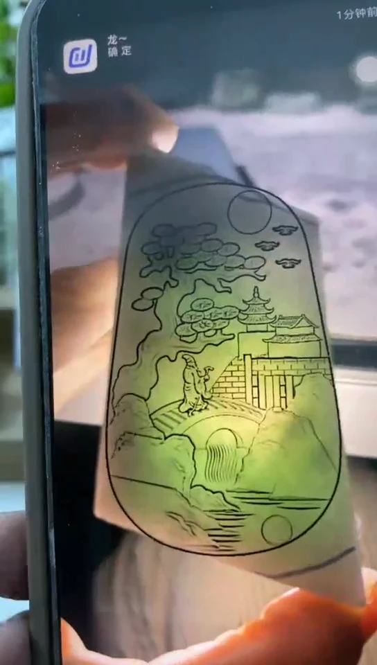 【闪购商品】定制翡翠未镶嵌121780包工包料