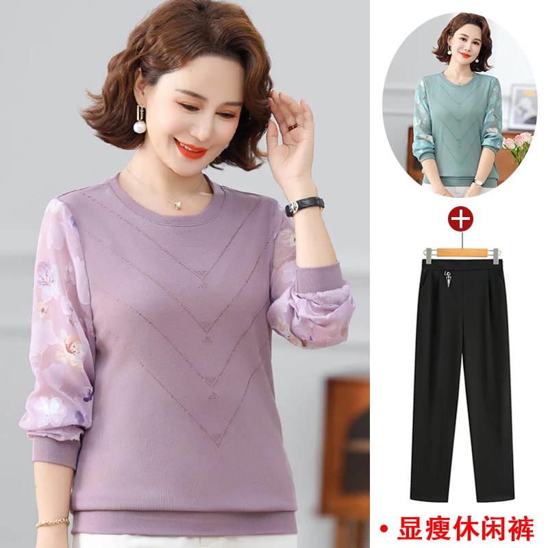 妈妈秋装2025年新款上衣显瘦洋气长袖遮肚中年女装宽松印花打底衫