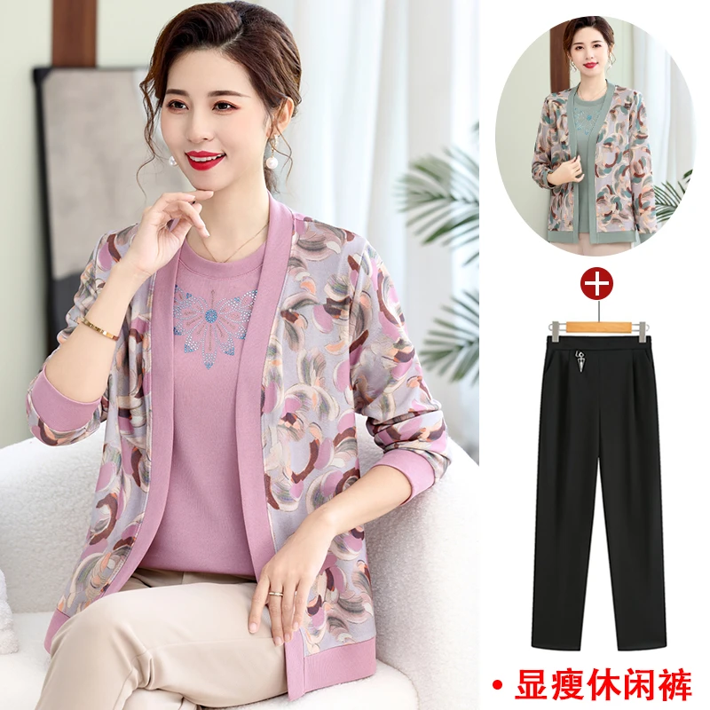 妈妈秋装洋气外套针织开衫40岁50中老年女装2024春秋上衣两件套装