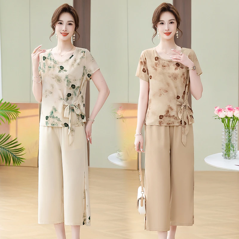 妈妈夏装新款洋气两件套母亲节衣服中老年人夏季宽松显瘦套装遮肉