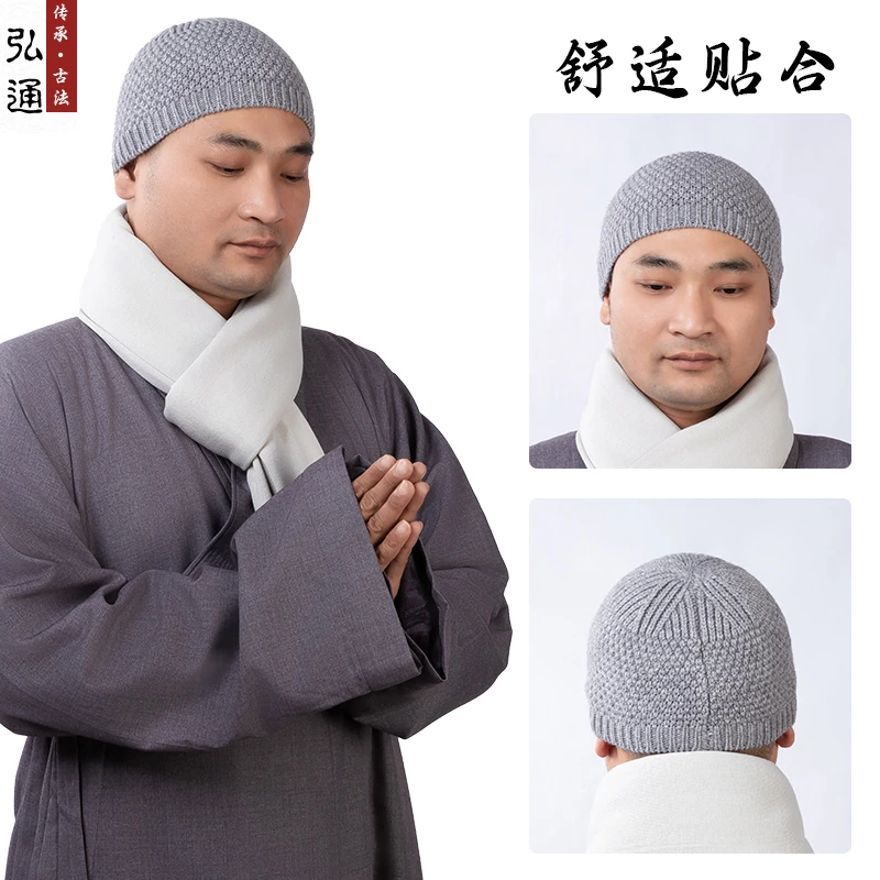 新款秋冬季僧人出家师父和尚帽子比丘尼僧帽保暖男女雅静帽子