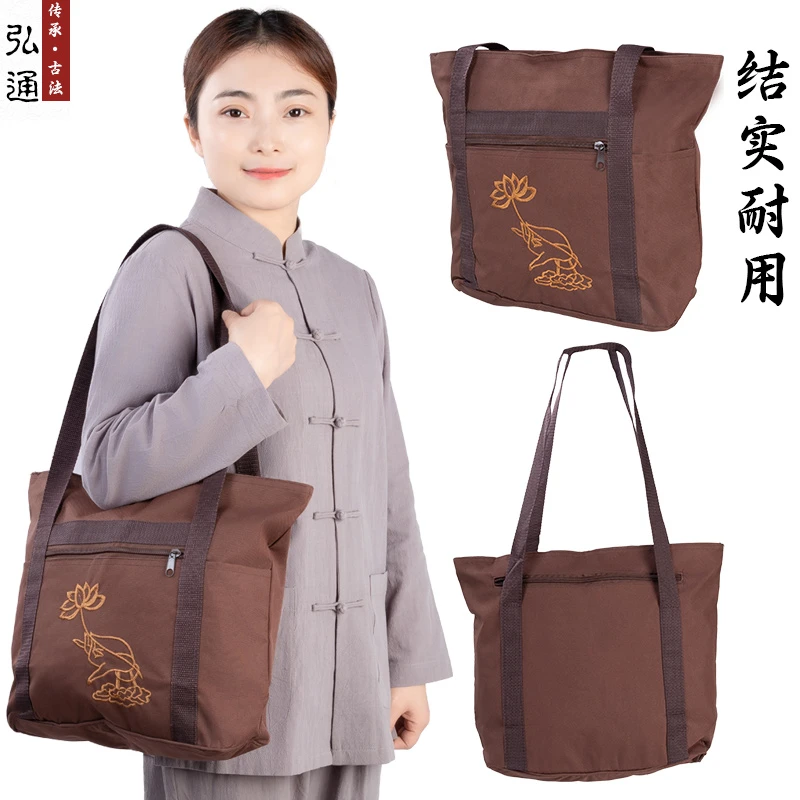 弘通普舵刺绣帆布僧包佛手莲花居士包挎包僧人罗汉包耐洗僧袋