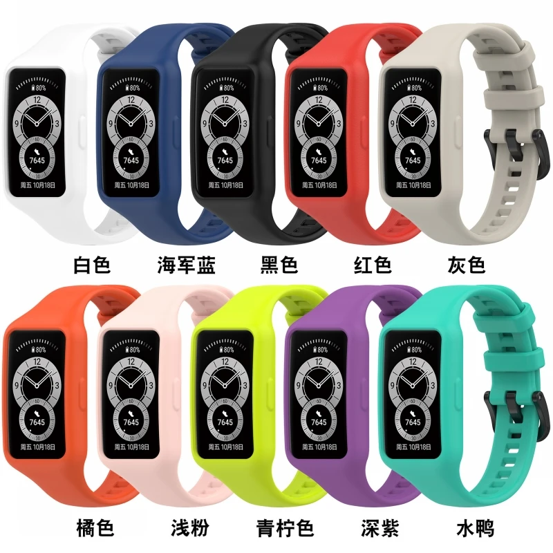 适用华为手环7/7NFC/6/6Pro表带手环6/6pro替换表带腕带硅胶