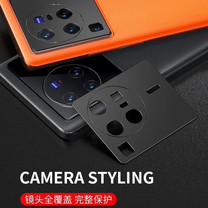 适用vivoX80镜头膜vivoX80Pro保护圈vivoXNote相机贴vivoXFold2膜