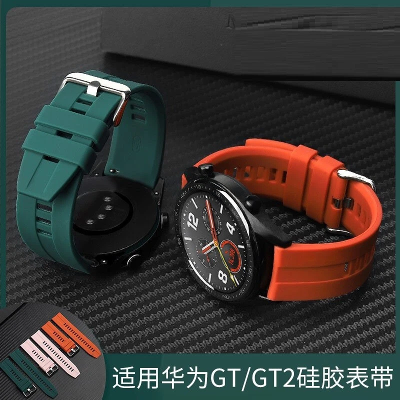 适用华为GT3/2手表Pro表带2E硅胶watch4/3Magic2腕带20/22mm