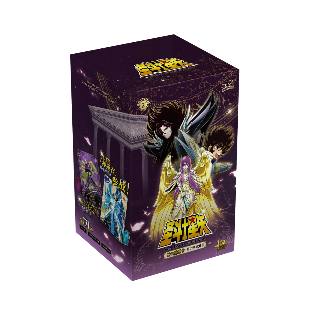 （拆盒）卡游圣斗士星矢第2弹 盲盒潮玩 （盲盒产品拆盒代拆）