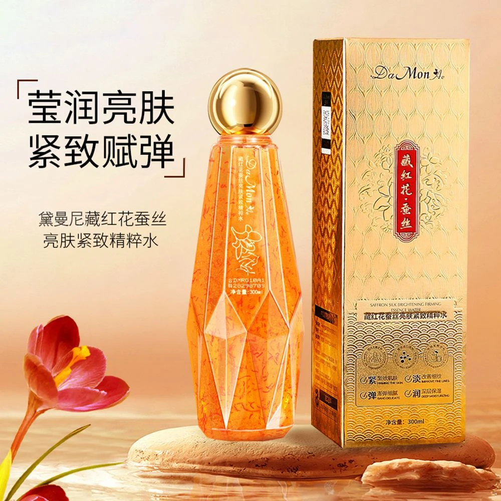 【拍1发2瓶】藏红花精粹水300ml蚕丝亮肤紧致补水保细纹提亮黛曼尼