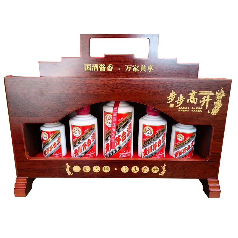 KWEICHOW MOUTAI/贵州茅台步步高升（200ml*1+100ml*2+50ml*2）53度