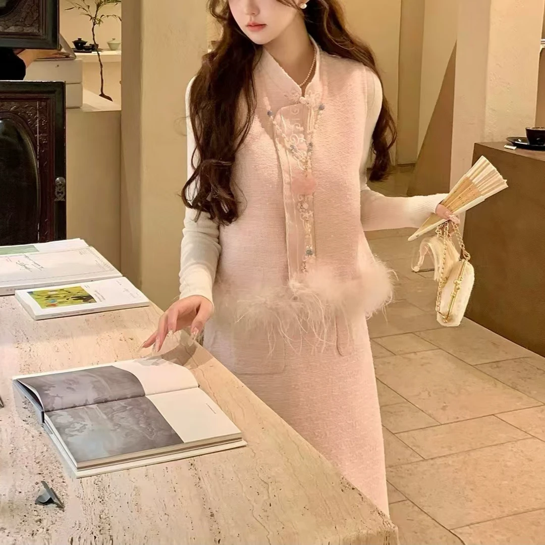 【蔷薇少女】国风金丝盘扣领马甲直筒半身裙套装小香风