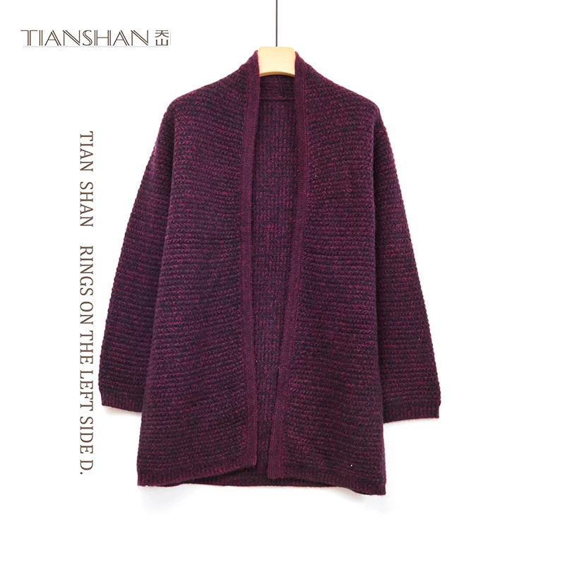 天山精品【100%山羊绒】2025新款时尚百搭针织山羊绒开衫-YKNL5329T
