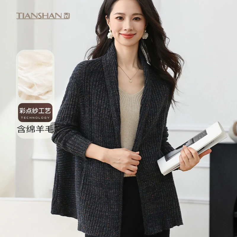 天山【品牌】气质设计师女士针织宽松纯色富婆开衫---YKNM3628T