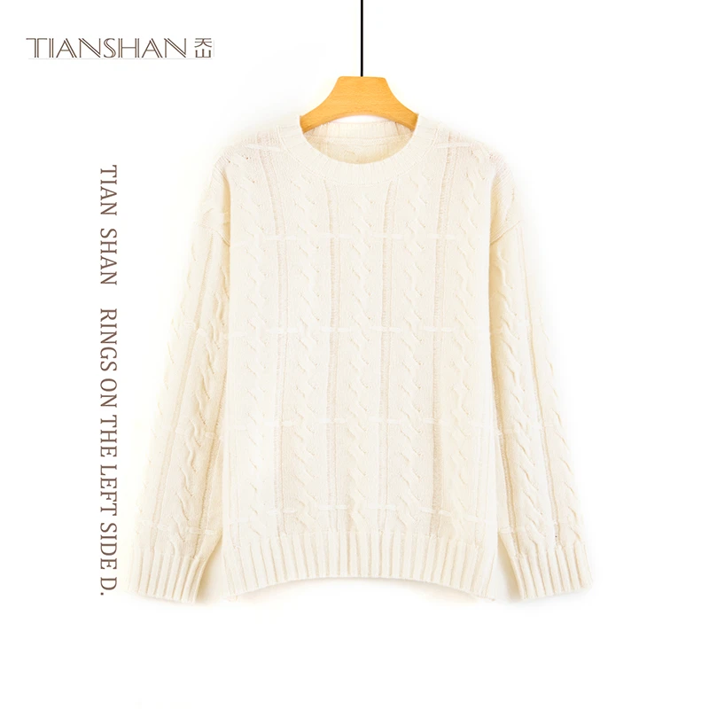 天山甄选【纯山羊绒】女士针织款时尚百搭圆领羊绒衫-YTNL5321T