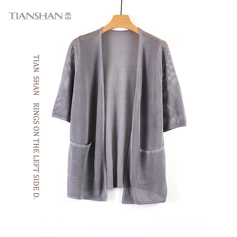 天山甄选【100%桑蚕丝】百搭气质潮流宽松时尚休闲上衣---YKNL5176T