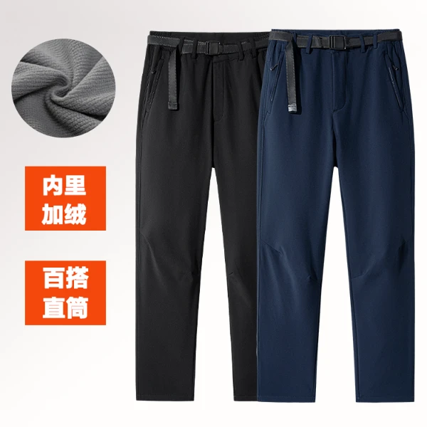 【东方骆驼】防风防寒加绒加厚软壳裤休闲裤男女款西裤秋冬冲锋裤