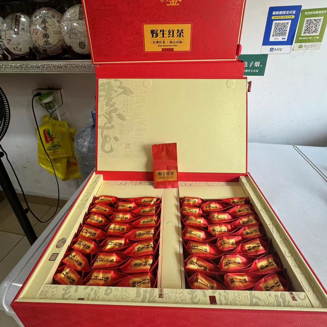 武夷岩茶野生红茶