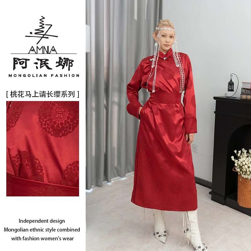 阿泯娜蒙古袍礼服旗袍女士显瘦气质长袖中式收腰民族风中国风