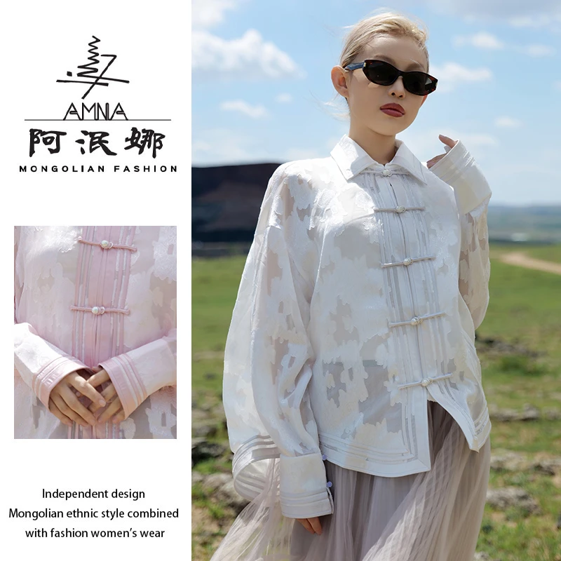 阿泯娜XF2524上衣春季新款纱料提花气质款民族风服装