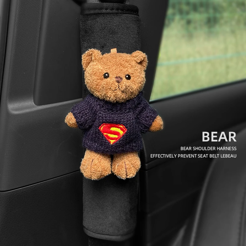 2025新款汽车安全带护肩套可爱小熊卡通内饰女士柔软防勒脖保护套