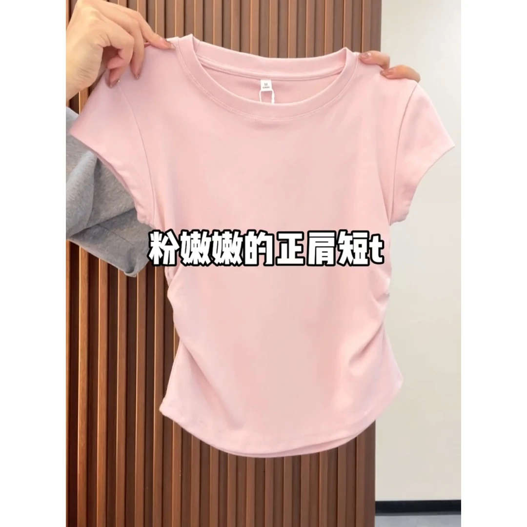 俏玉叶正肩不规则短袖t恤女夏设计感修身辣妹抽褶短款收腰上衣潮