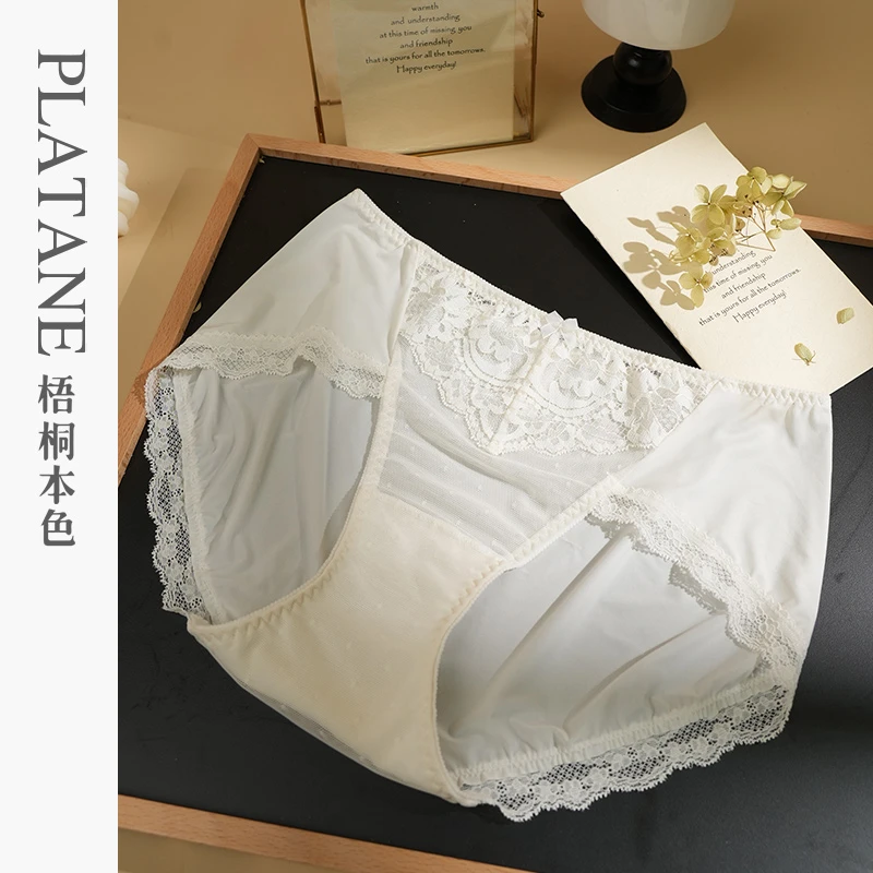 梧桐本色蕾丝内裤女士薄款纯棉底裆性感中腰透气平角短裤WK94205