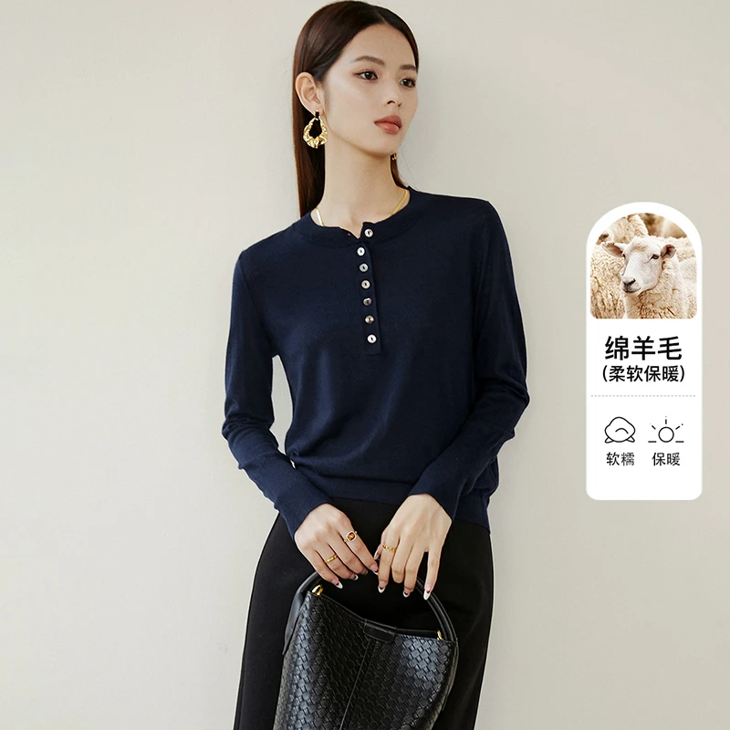 晚白新款简约气质休闲毛衣纯色减龄绵羊毛慵懒风毛衣女24081483