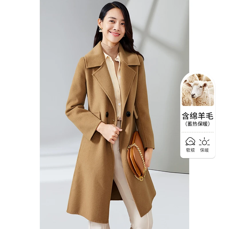 晚白 2024冬新款通勤纯色简约绵羊毛双面呢子大衣外套女24081914