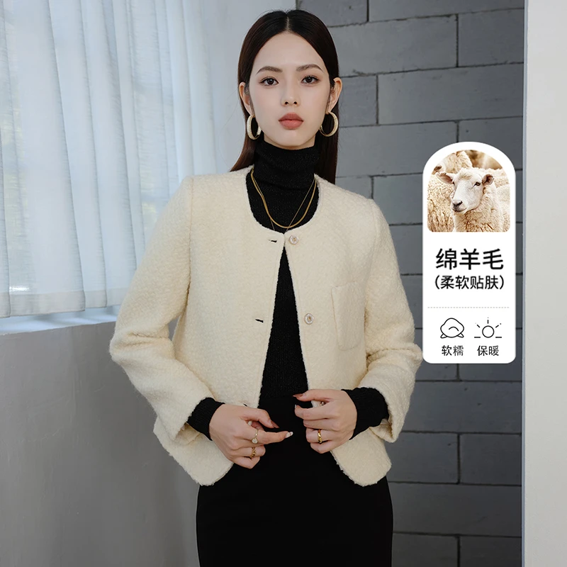 晚白冬新款时尚简约上衣流行羊毛纯色气质短款外套女24072754