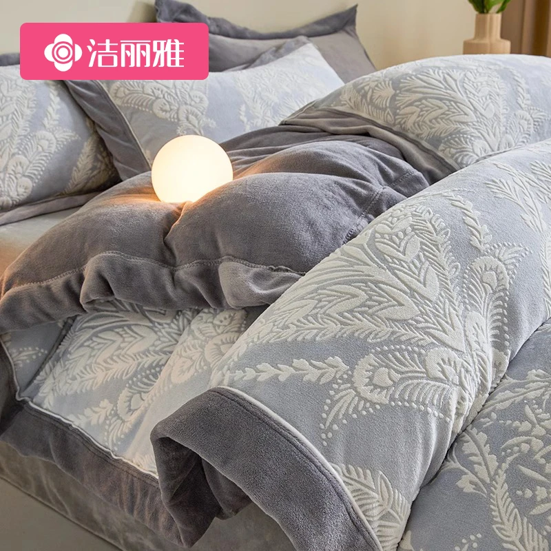 洁丽雅冬季加厚雕花牛奶绒四件套2025新款加绒冬天珊瑚绒床单被套