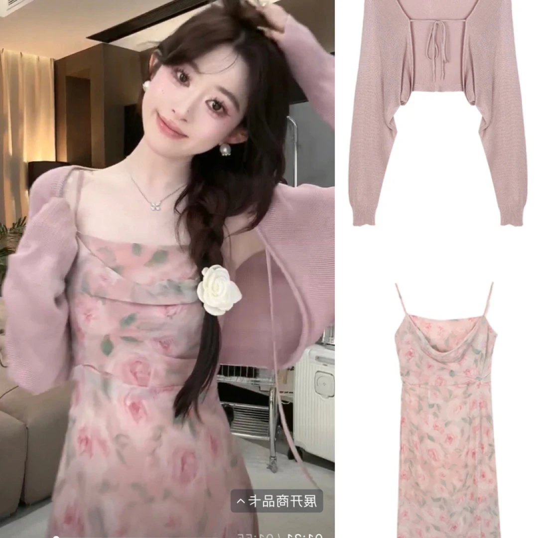 严选●薄雾玫瑰JJC4LYQ0001甜美法式碎花连衣裙预+针织衫预