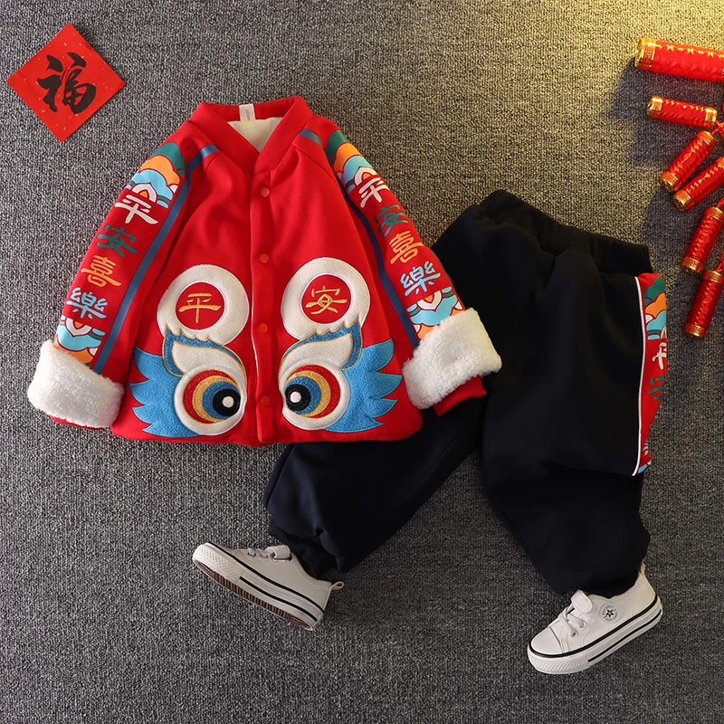 男童拜年服冬季儿童龙年唐装加绒宝宝套装2024新年过年装喜庆衣服