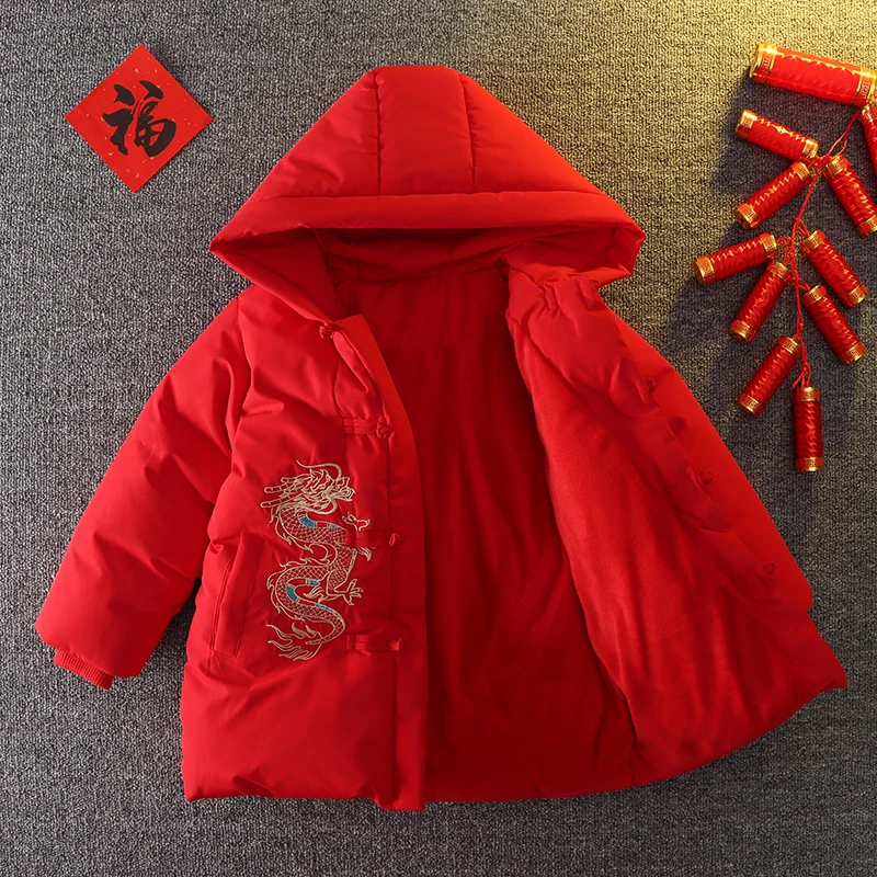 宝宝过年拜年衣服儿童冬季汉服2024龙年小男童棉服喜庆中国风唐装
