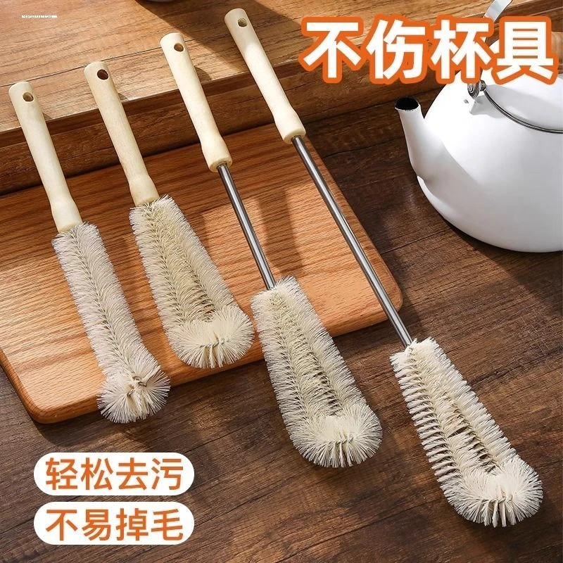 清洗杯子茶杯水杯瓶刷水瓶暖壶开水壶长柄清洁刷子刷锅神器水桶
