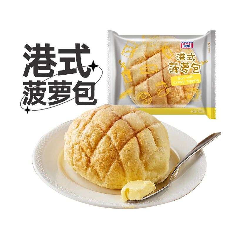 【官旗优选】曼可顿菠萝包港式糕点营养早餐面包手撕零食65g*6包