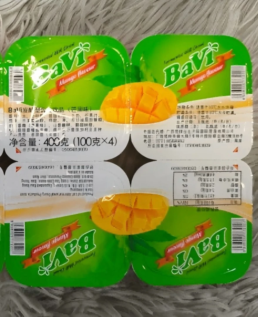 越南进口bavi芒果味酸奶常温存放非活菌（灭菌）型酸奶