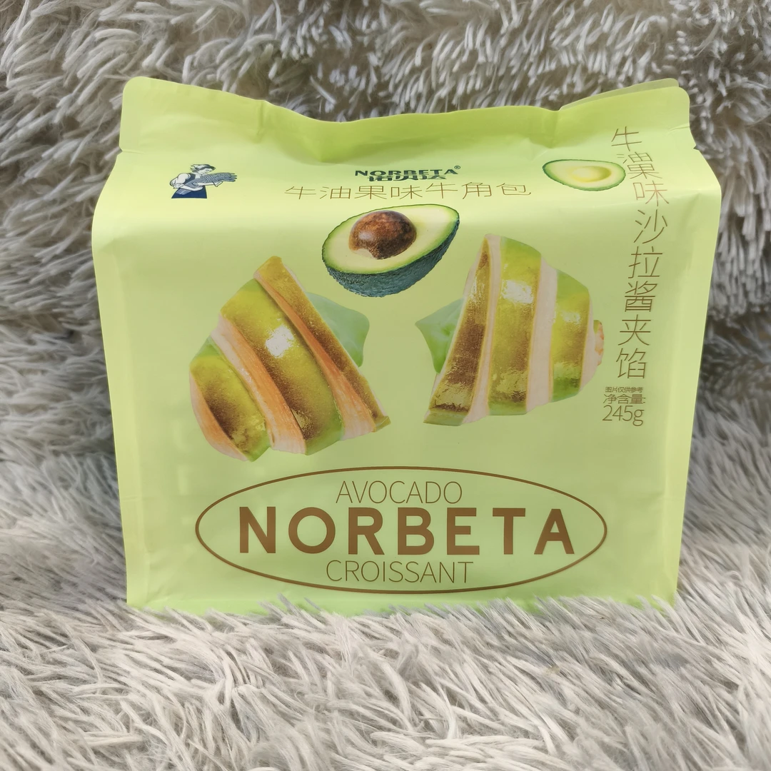 诺贝达牛油果味牛角包沙拉酱夹馅