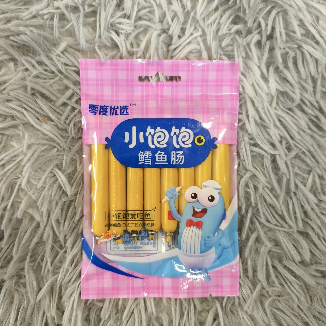 小饱饱爱吃鱼原味鳕鱼肠