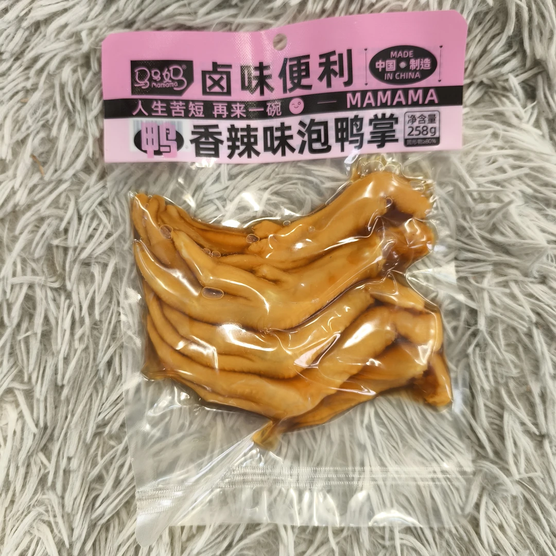 港式风味马马妈香辣味泡鸭掌