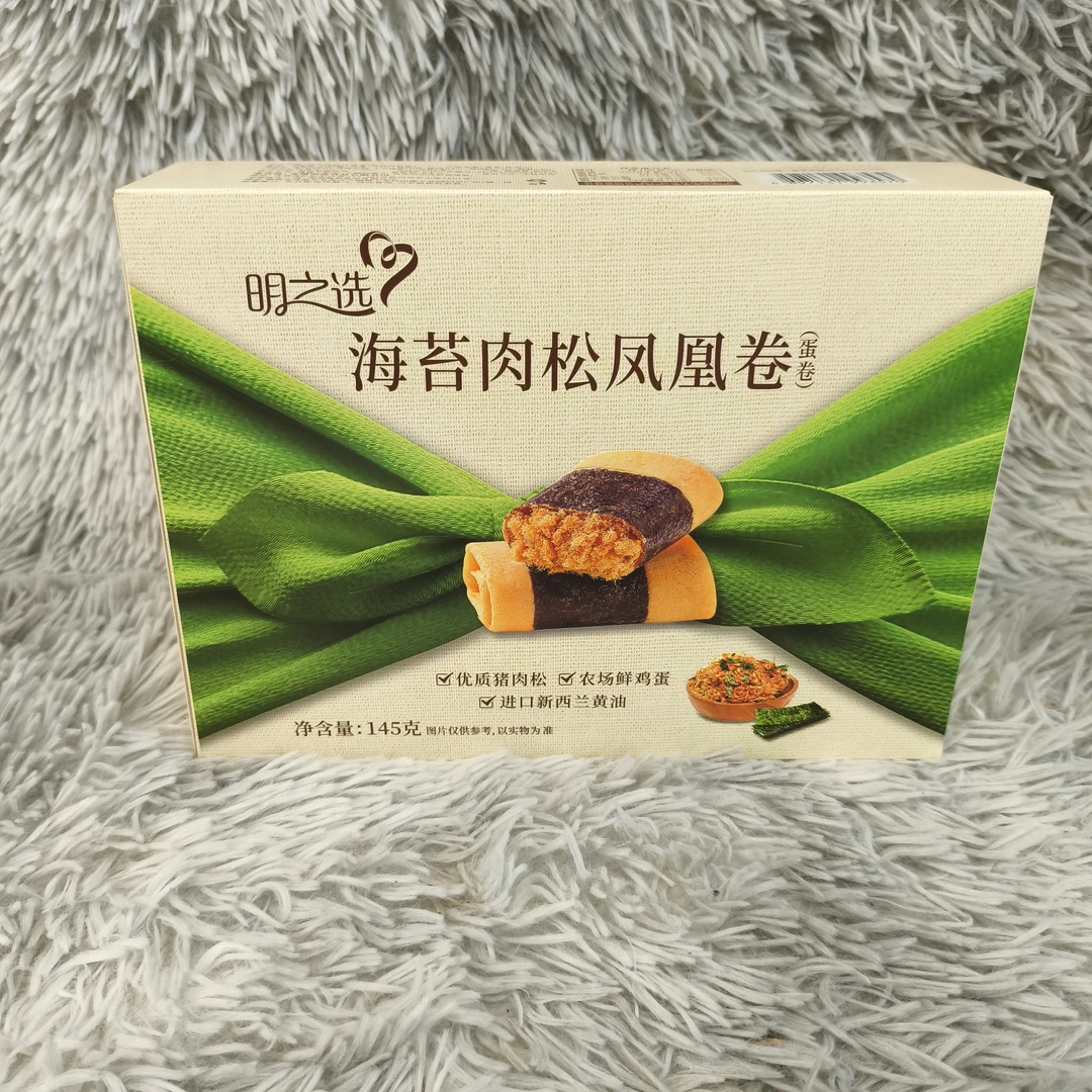 港式风味明之选海苔肉松凤凰卷蛋卷