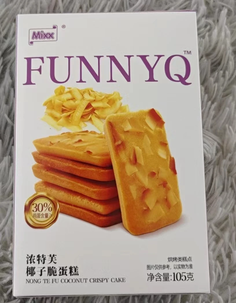 浓特芙椰子脆蛋糕超好吃587