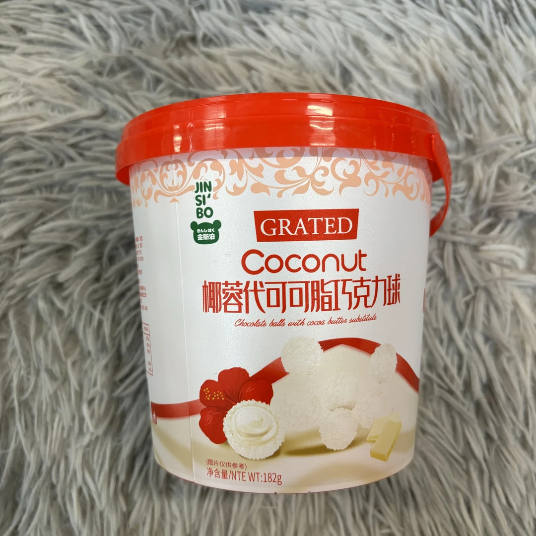 英伦风情椰蓉代可可脂巧克力球