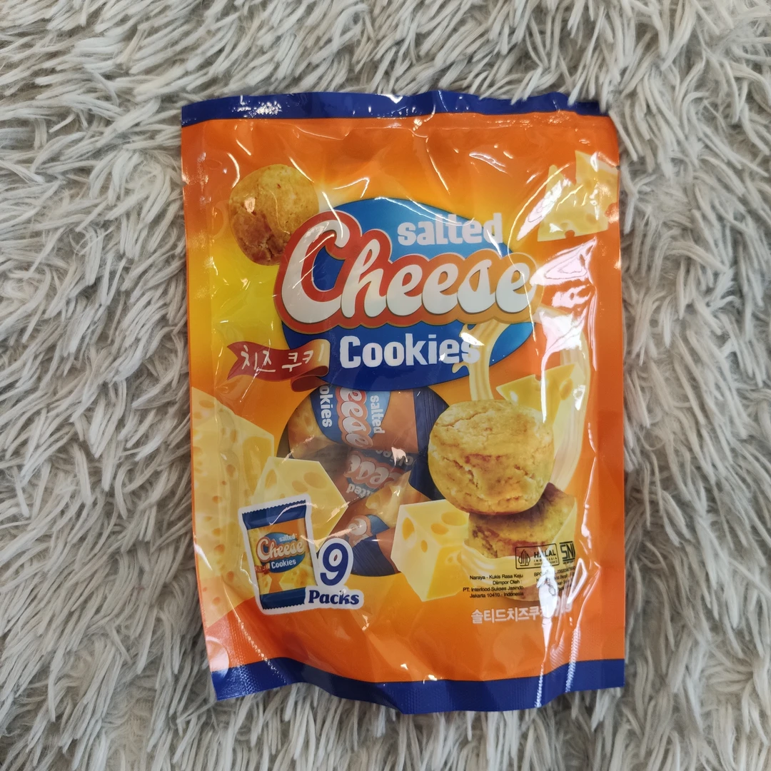 马来西亚咸干酪酥饼干
