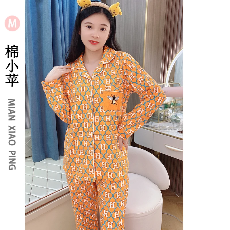 B100-B199睡衣春秋长袖长裤家居服宽松可外穿套装