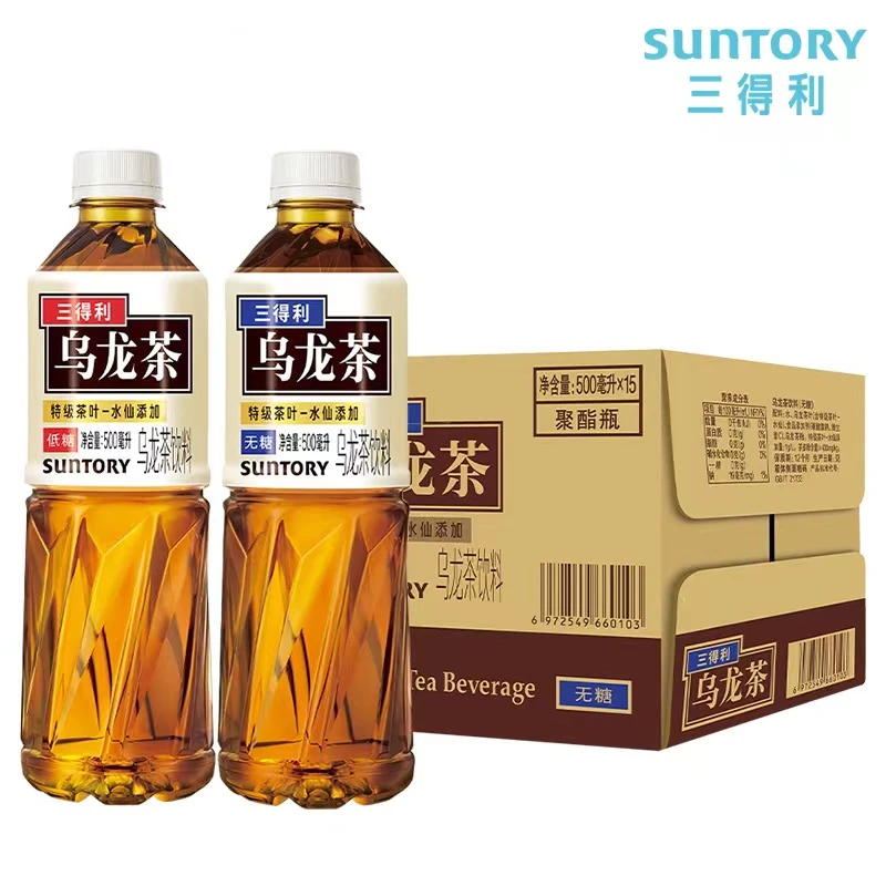 SUNTORY/三得利 乌龙茶无糖低糖茉莉微甜橘皮0糖0脂500ml整箱正品